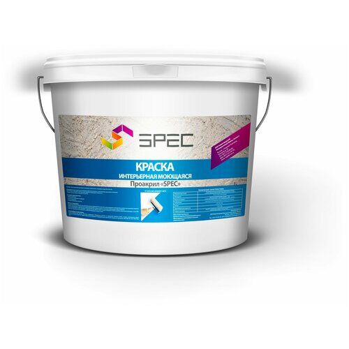Краска интерьерная Акриловая SPEC/ моющаяся/ для стен и потолков/ белый/ матовое покрытие/ 1,4 кг