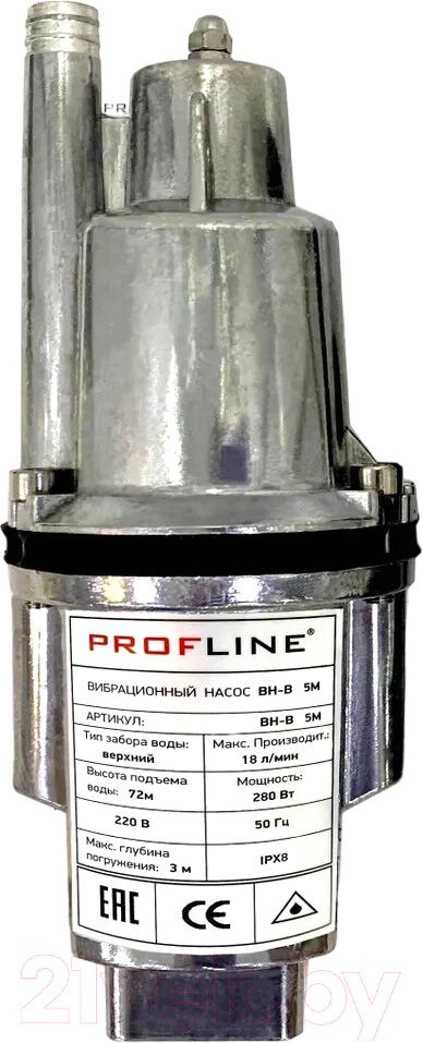 Вибрационный насос PROFline BH-B 5M 1