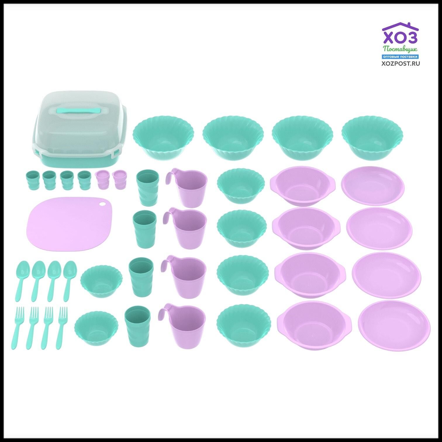 Набор посуды для пикника №21 «Повод есть» (4 персоны, 42 предмета) АП 780