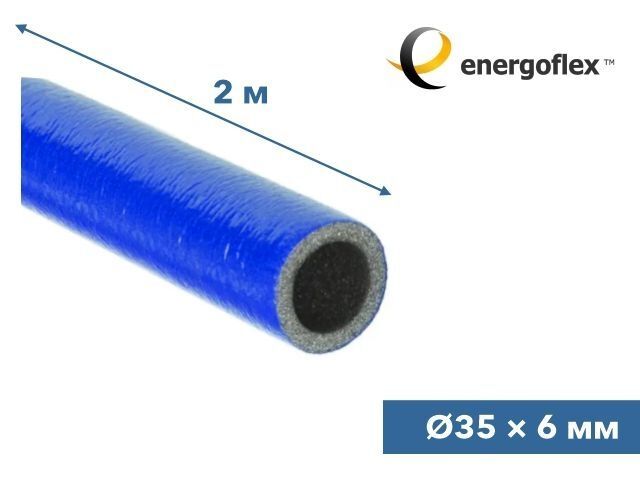 Теплоизоляция для труб ENERGOFLEX SUPER PROTECT синяя 35/6-2м (Замена - EFXT035062SUPRS-160)