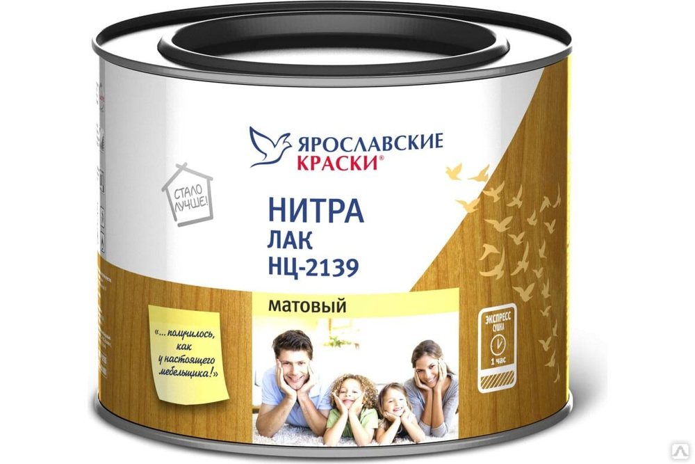 Лак матовый для дерева для внутренних работ. Лак матовый для дерева для внутренних работ