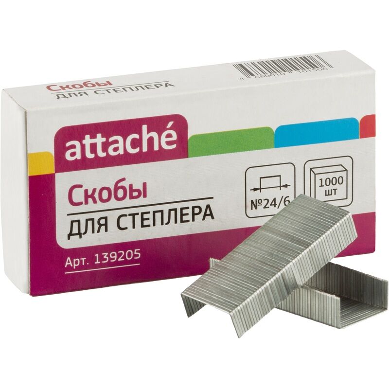Скобы для степлера Attache N24/6 с цинковым покрытием (1000 штук в упаковке)