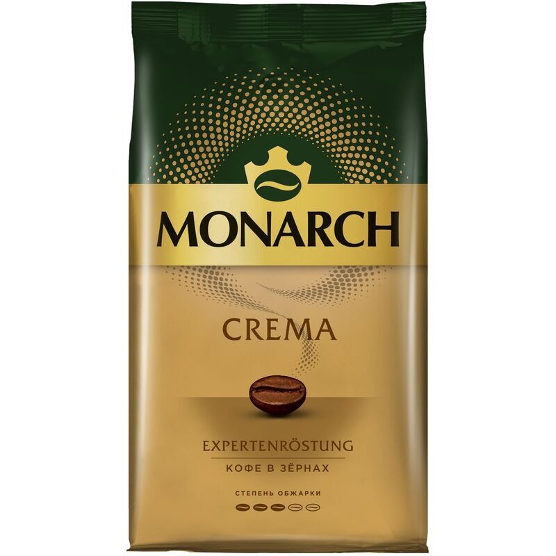 Кофе в зернах Monarch Crema 1 кг