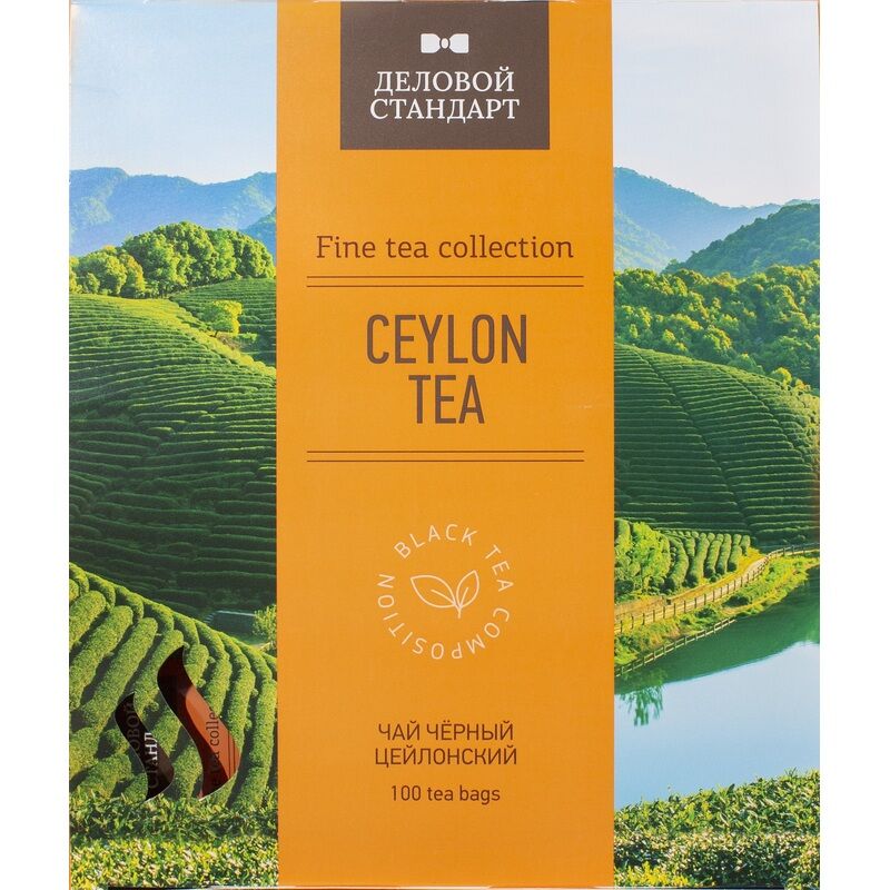 Чай черный Деловой стандарт Ceylon tea 100 пакетиков