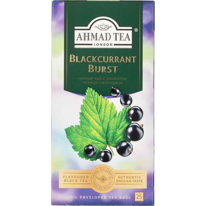 Чай черный Ahmad Tea Blackcurrant Burst 25 пакетиков (черная смородина)