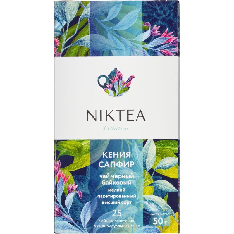 Чай черный Niktea Kenya Sapphire 25 пакетиков