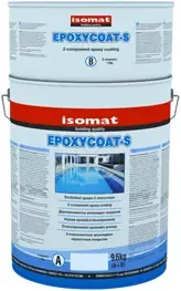 Двухкомпонентное эпоксидное покрытие для бассейнов Isomat Epoxycoat S 9.6 кг