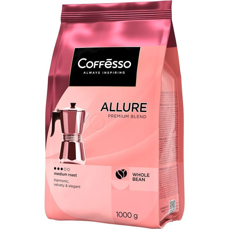 Кофе в зернах Coffesso Allure 1 кг Face to Face