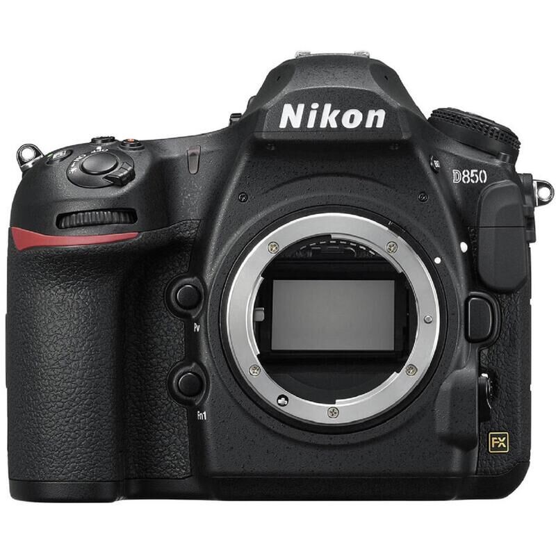 Фотоаппарат Nikon VBA520AE