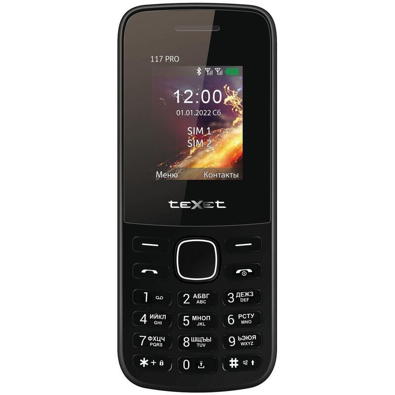 Мобильный телефон teXet ТМ-117 4G PRO