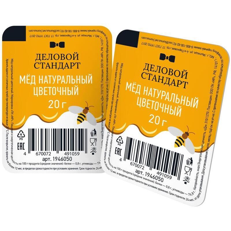 Мед порционный цветочный Деловой Стандарт 20 г (16 штук в упаковке) Деловой стандарт