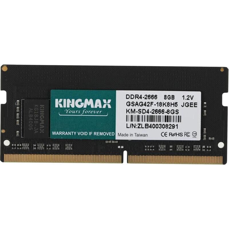 Оперативная память Kingmax 8 ГБ KM-SD4-2666-8GS (SO-DIMM DDR4)