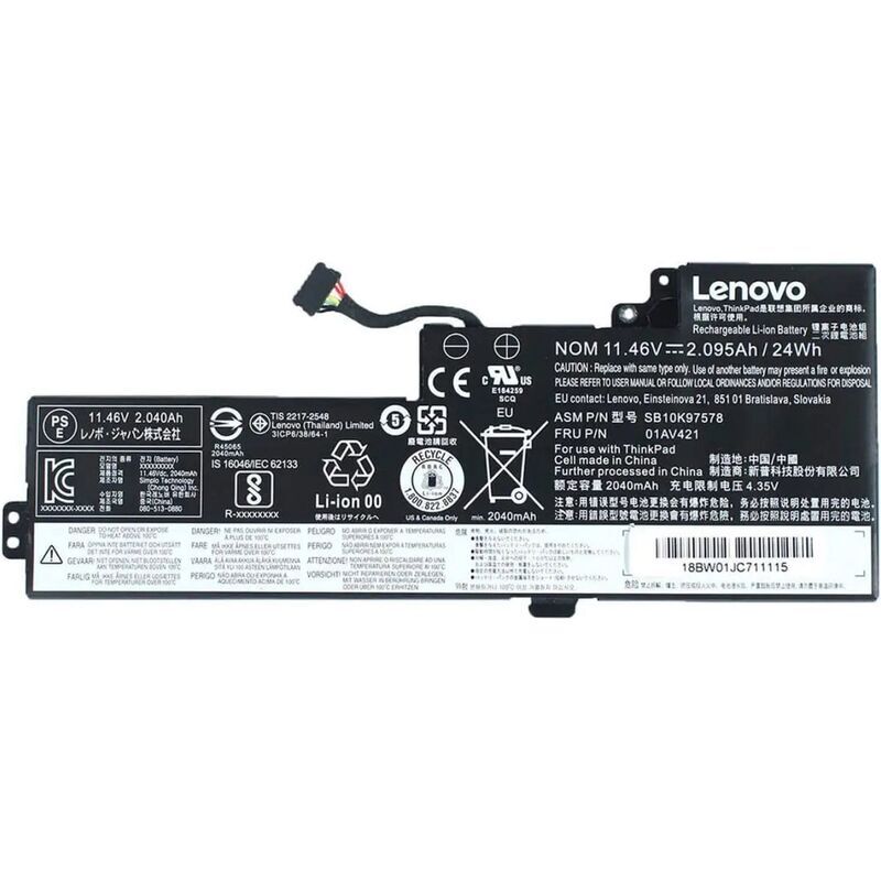 Аккумулятор Greenway 01AV489 для ноутбуков Lenovo ThinkPad