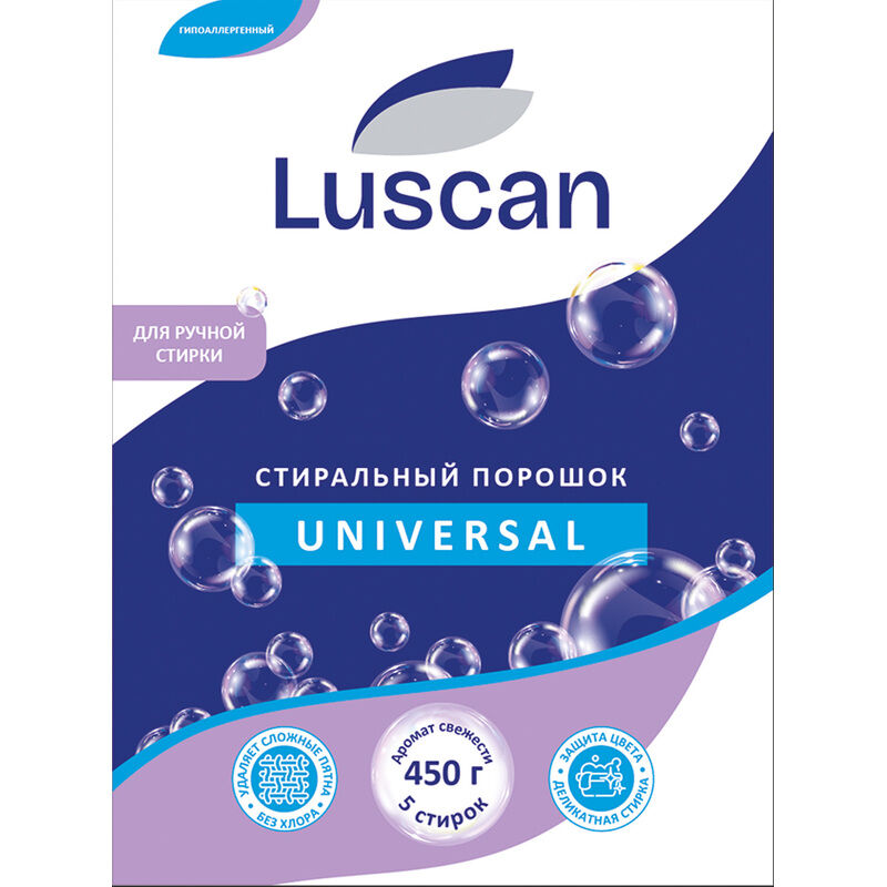 Порошок стиральный для ручной стирки Luscan Universal свежесть 450 г, для белого и цветного белья