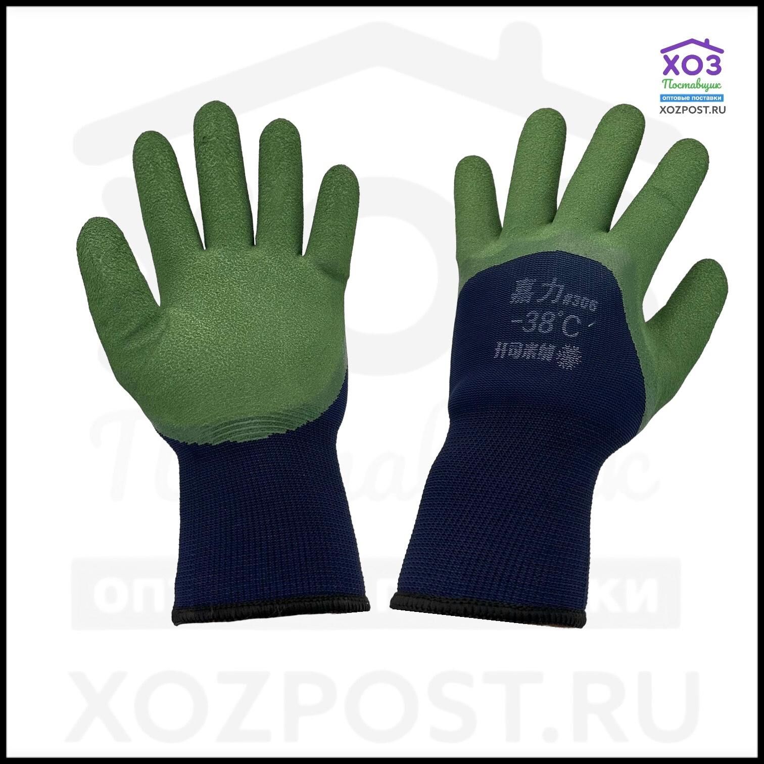 Перчатки утепленные вспененные - 38 сине-зеленые с мехом продажа упаковками по 10 пар/10/400/