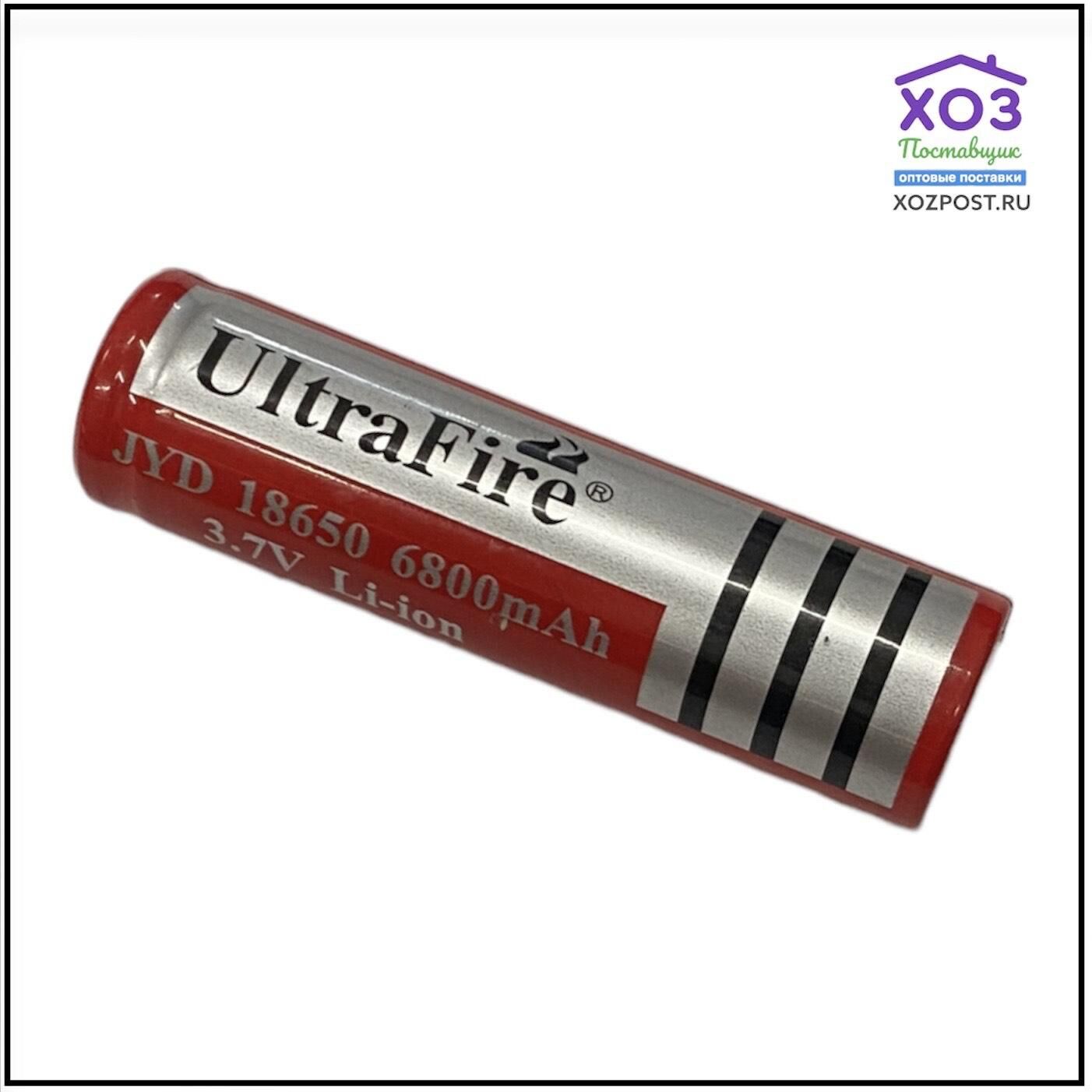 Батарейка литиевая к налобному фонарику UltraFire 6800mAh 3,7V №18650