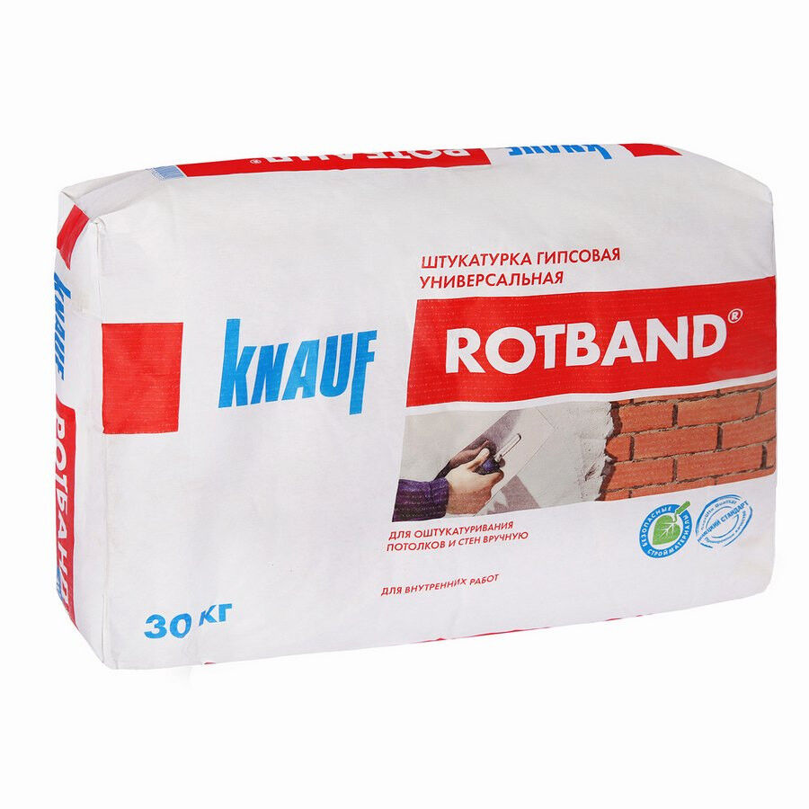 Штукатурка KNAUF Rotband 30 кг