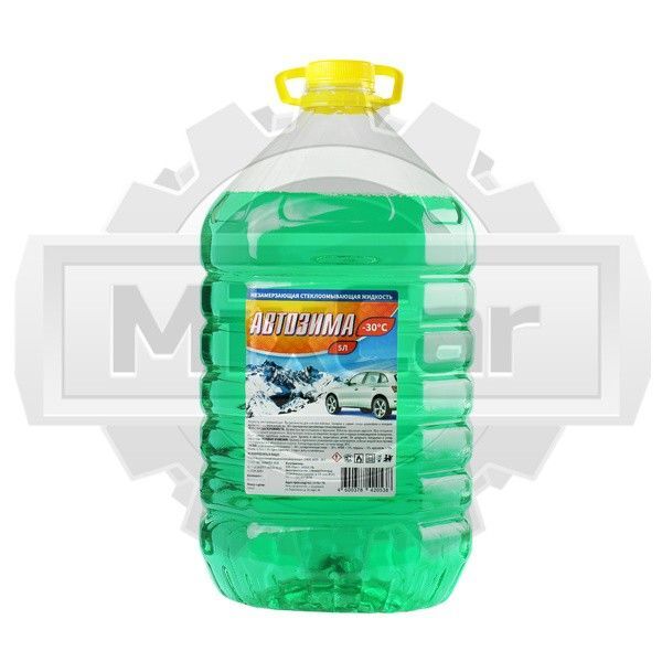 Жидкость незамерзающая Автозима -30С 5л