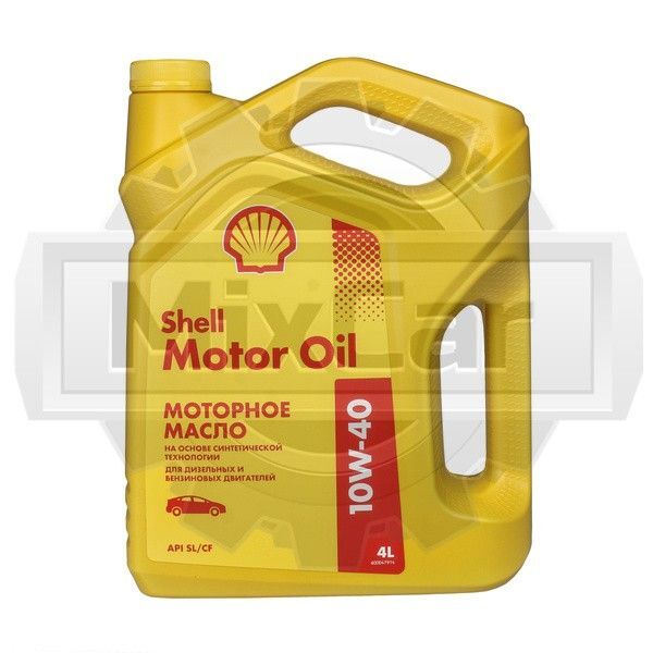 Моторное масло SHELL Motor Oil 10W-40 4L (550051070) 1