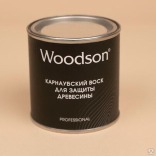 Карнаубский воск для защиты древесины WoodSon, 0,25 л #1