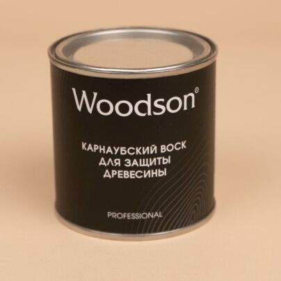 Карнаубский воск для защиты древесины WoodSon, 0,25 л