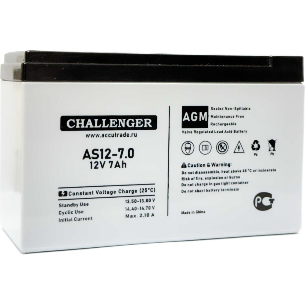 Батарея аккумуляторная 12В, 7Ач CHALLENGER AS12-7.0