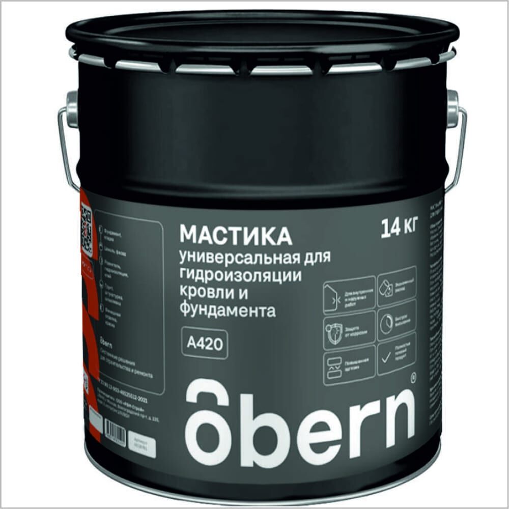 Битумная универсальная мастика Obern 14 кг, 20 л 18781