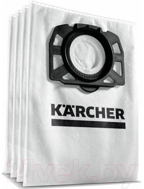 Комплект пылесборников для пылесоса Karcher 2.863-006.0 8