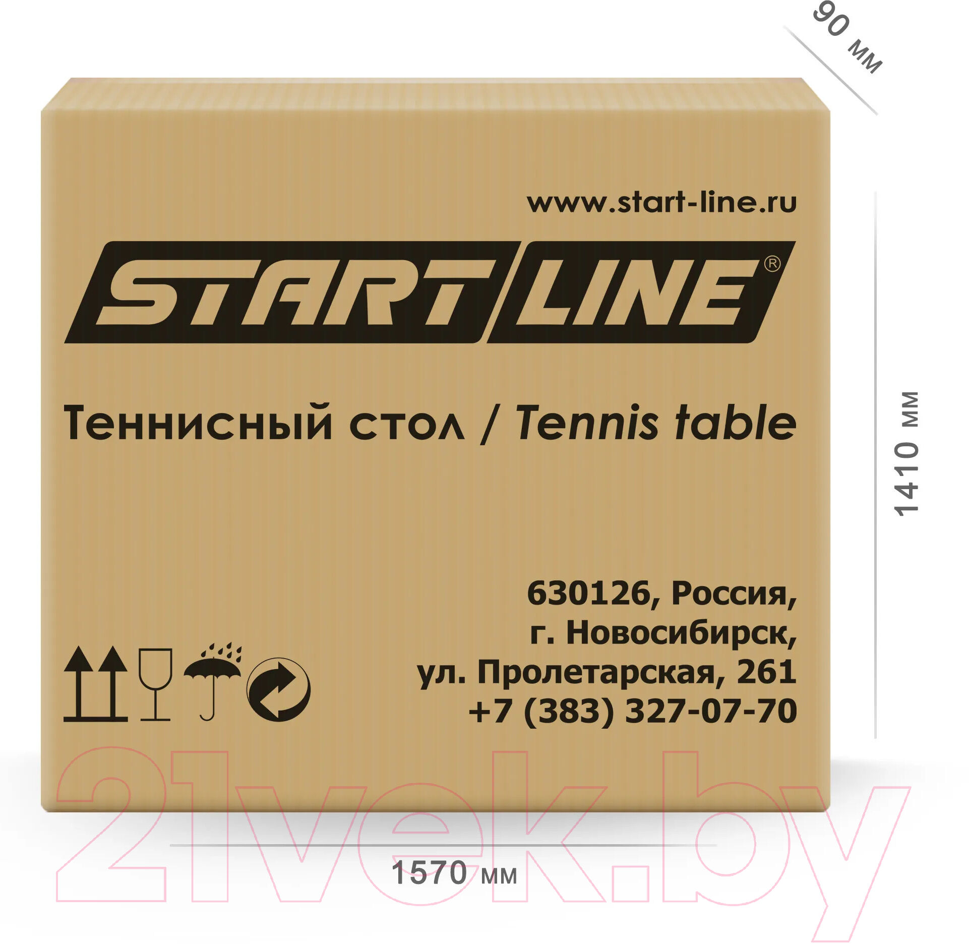 Теннисный стол Start Line Olympic 6021 4