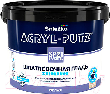 Шпатлевка готовая Sniezka Acryl Putz SP21 Finish