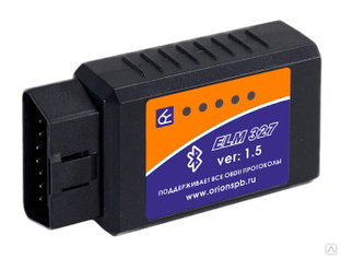 Сканер диагностический автомобильный OBD2 Bluetooth Elm327 V1.5 