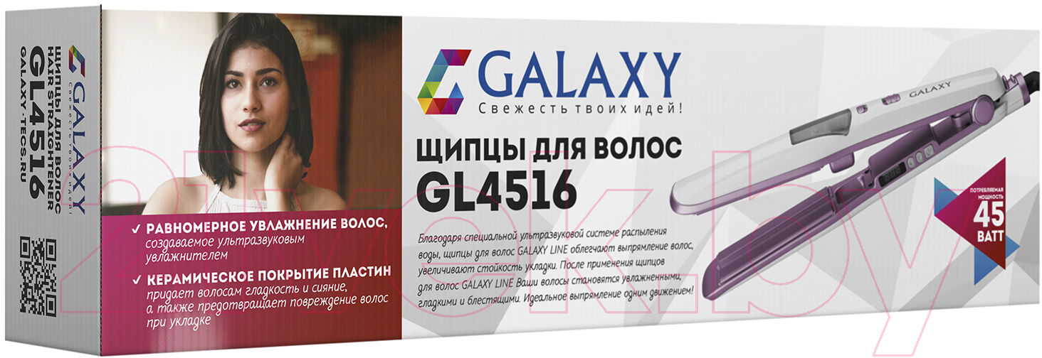 Выпрямитель для волос Galaxy GL 4516 6