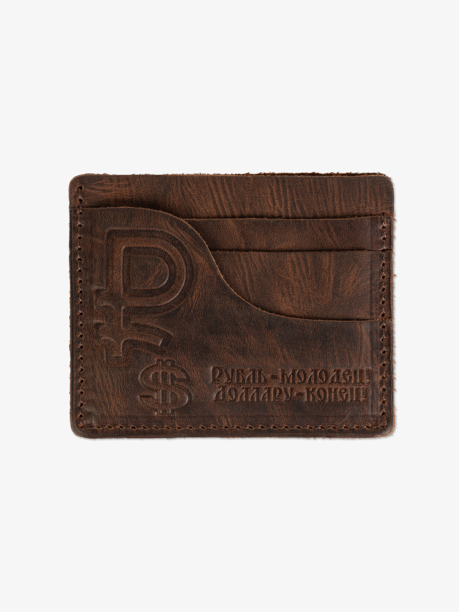 Кардхолдер-кошелёк из натуральной кожи «Крейзи» цвета тёмного шоколада