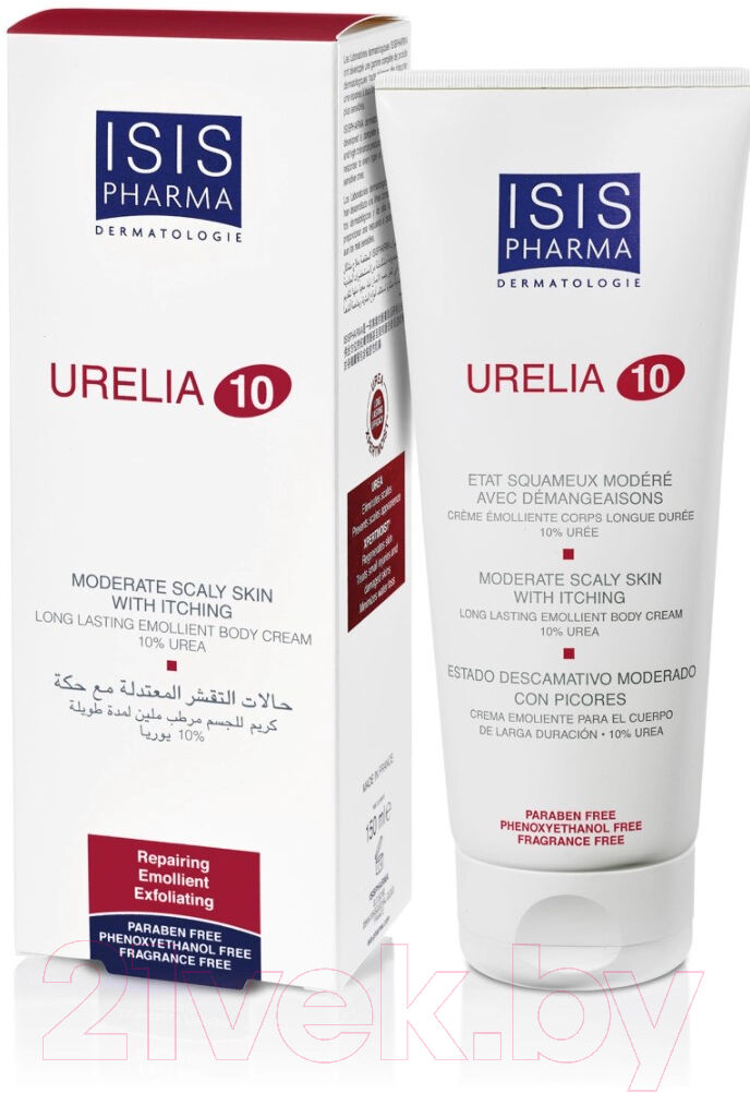 Крем для тела Isis Pharma Urelia 10 увлажняющий отшелушивающий 2