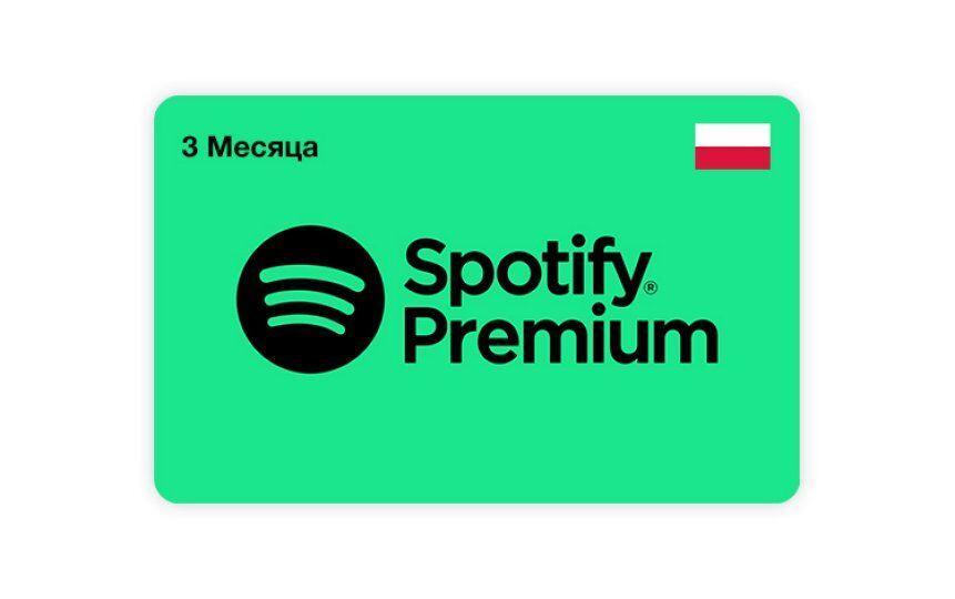 Музыкальный сервис Spotify Подписка Spotify Premium на 3 месяца (Poland) [Цифровая версия]