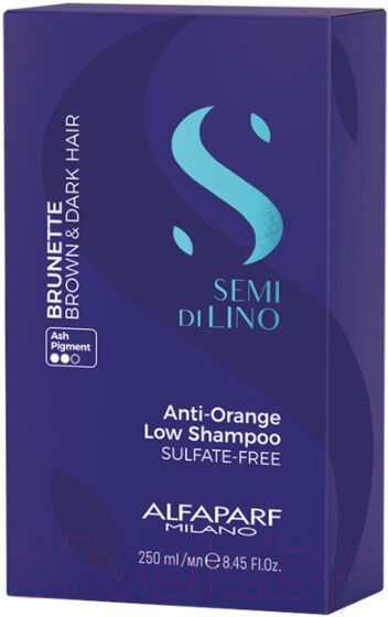 Оттеночный шампунь для волос Alfaparf Milano Sdl Brunette анти-оранжевый для брюнеток 2