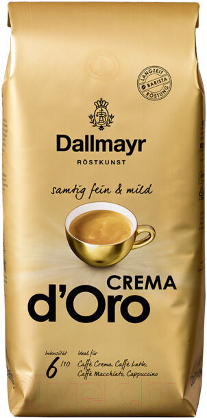 Кофе Dallmayr Crema Купить