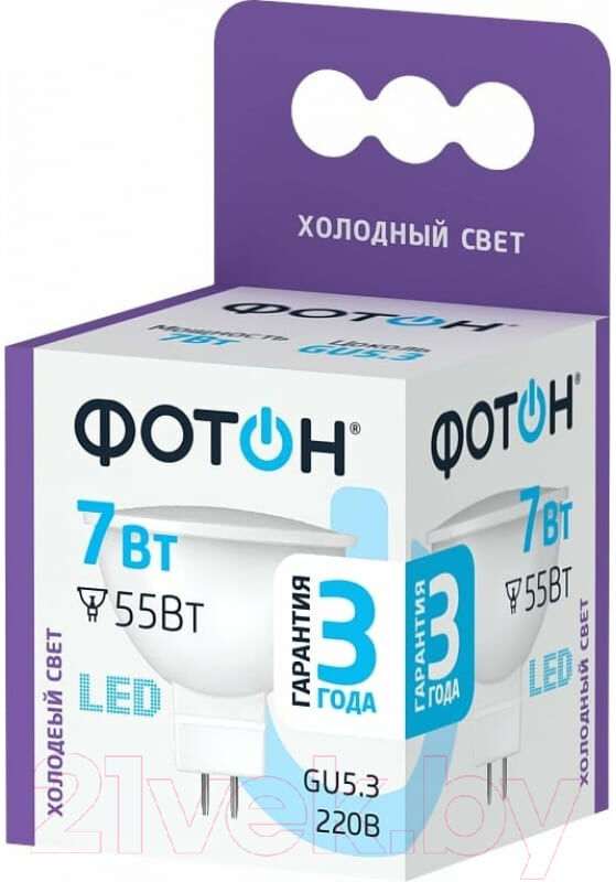 Лампа Фотон LED MR16 7W GU5.3 6500K 2