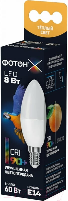 Лампа Фотон LED B35-C 8W E14 3000K 2