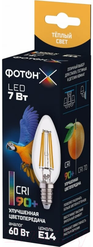 Лампа Фотон LED FL B35-C 7W E14 3000K 2