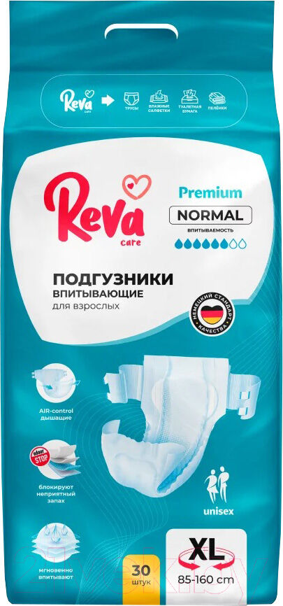 Подгузники для взрослых Reva Care Normal XL