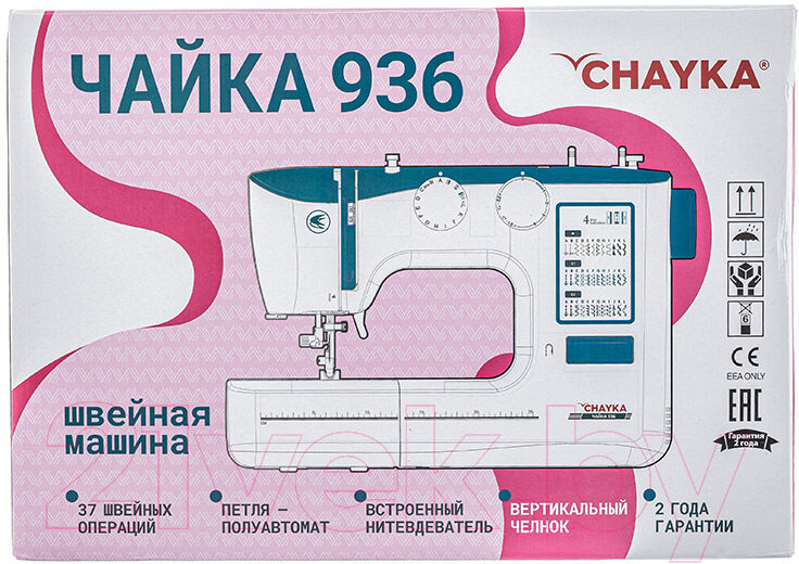 Швейная машина Chayka 936 7