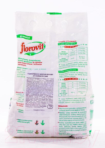 Удобрение Florovit Для хвойных гранулированное 2