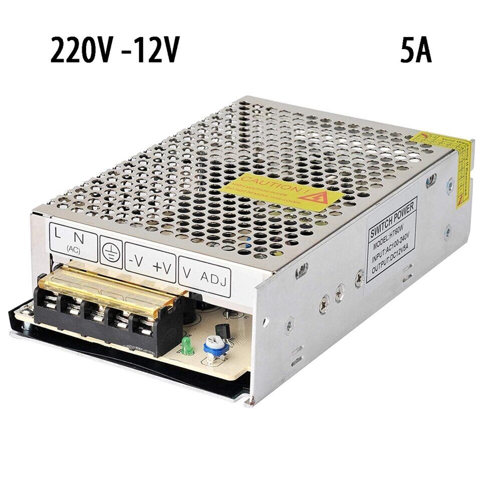 Блок питания 220V AC / 12V DC 5А small Блоки питания