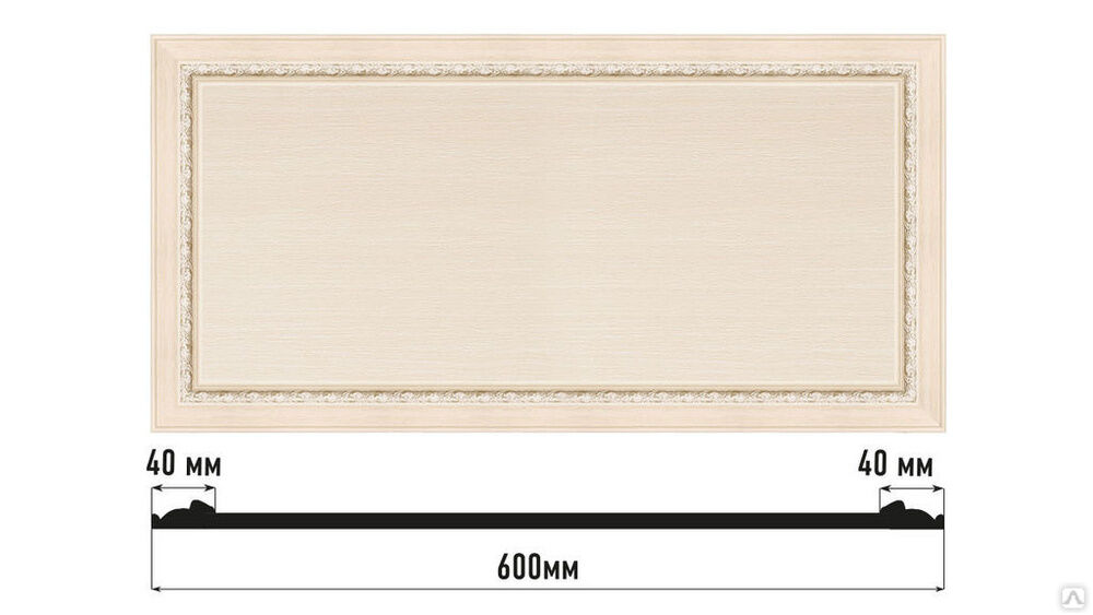 Декоративное панно DECOMASTER D3060-13 600х300х18 мм из полиуретана