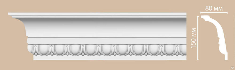 Плинтус потолочный с рисунком DECOMASTER DT-168 150х80х2400 мм