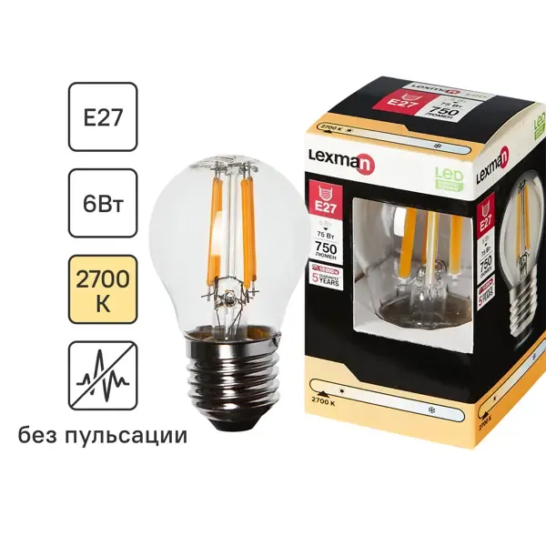 Лампа светодиодная Lexman E27 220-240 В 6 Вт шар прозрачная 750 лм теплый белый свет LEXMAN None