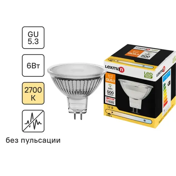 Лампа светодиодная Lexman GU5.3 12 В 6 Вт спот прозрачная 500 лм теплый белый свет LEXMAN None