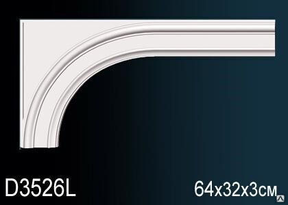 Обрамления дверей D3526L Длина: 64 см Высота: 32 см Глубина: 3 см из полиуретана под покраску