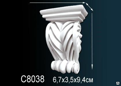 Консоль C8038 из полиуретана под покраску 9,4х6,8х3,7 см